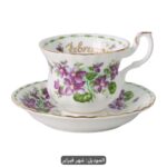 كوب شهر فبراير رويال ألبرت