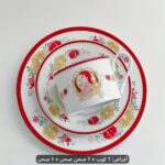 كوب آن في البراري الخضراء مع صحنين