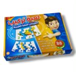 لعبه تركيب لتعليم تركيب الكلمات باللغه العربيه