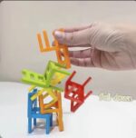 ⁦لعبه كراسي صغيره تنمي مهارات التفكير وحل المشكلات⁩ - الصورة ⁦3⁩